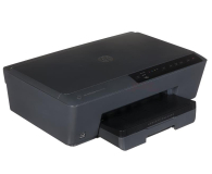 HP OfficeJet Pro 6230 Duplex WiFi LAN USB A4 - 214919 - zdjęcie 6